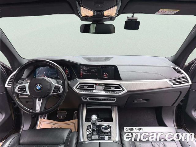 BMW X5 xDrive 30d M Sport