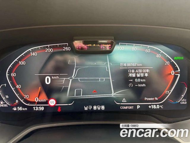 BMW X5 xDrive 30d M Sport