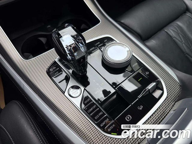 BMW X5 xDrive 30d M Sport
