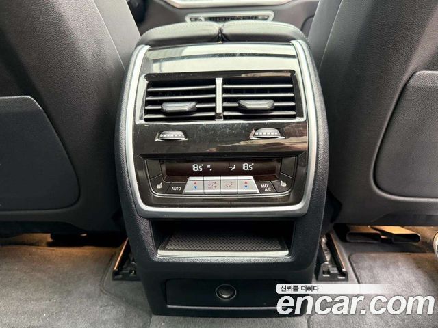 BMW X5 xDrive 30d M Sport