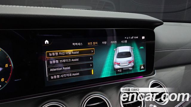 Mercedes-Benz E-Class E220d 4MATIC AMG Line