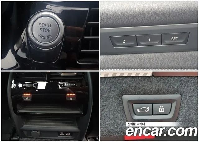 BMW 5-Series 523d xDrive M Sport