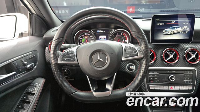 Mercedes-Benz A-Class A45 AMG 4MATIC