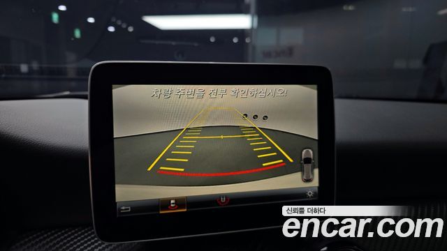 Mercedes-Benz A-Class A45 AMG 4MATIC