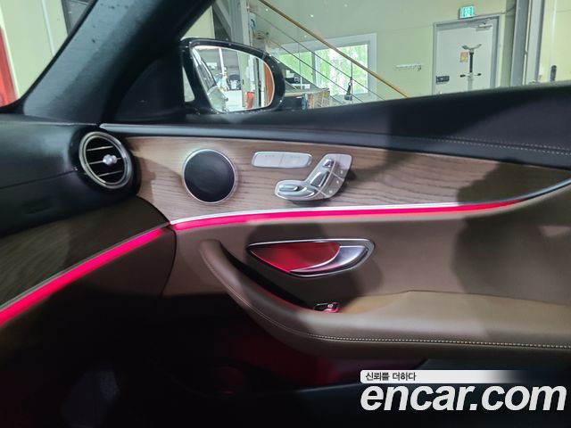 Mercedes-Benz E-Class E220d 4MATIC Exclusive