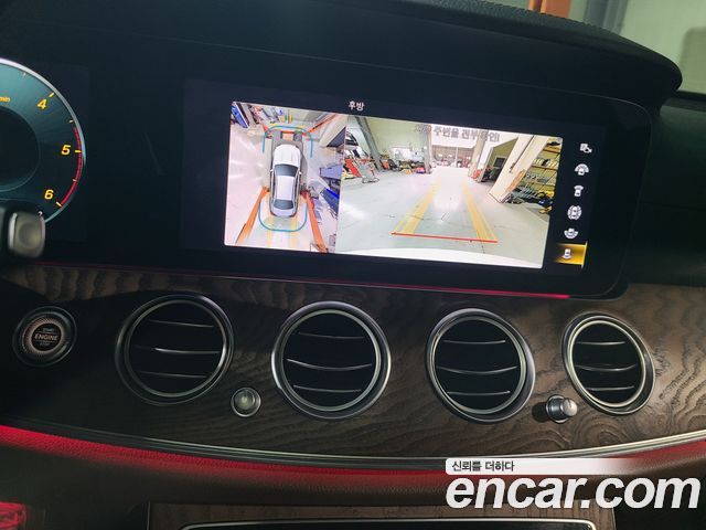 Mercedes-Benz E-Class E220d 4MATIC Exclusive