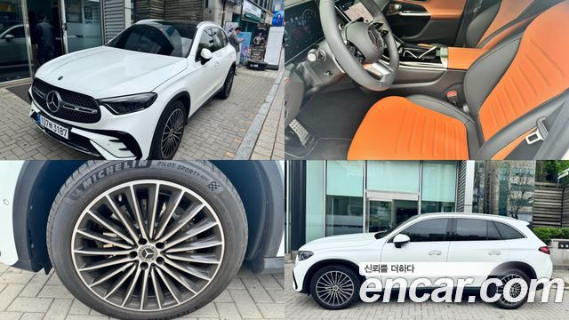Mercedes-Benz GLC-Class GLC300 4MATIC AMG Line