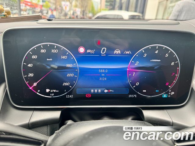 Mercedes-Benz GLC-Class GLC300 4MATIC AMG Line