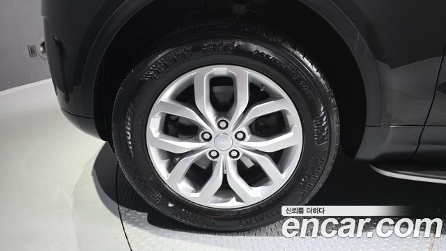 Land Rover Discovery 2.0 SD4 SE