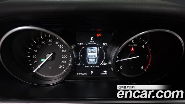 Land Rover Discovery 2.0 SD4 SE