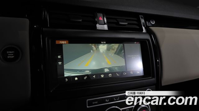 Land Rover Discovery 2.0 SD4 SE