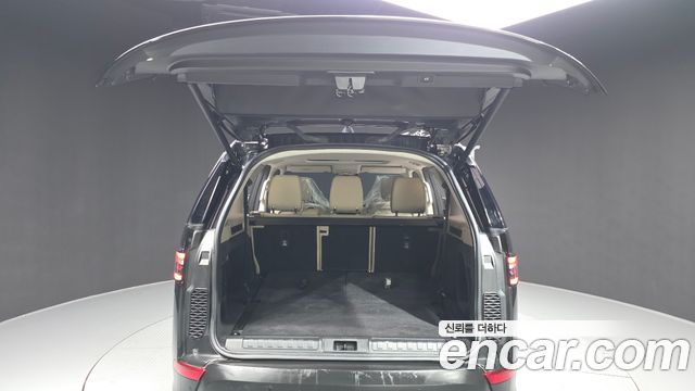 Land Rover Discovery 2.0 SD4 SE