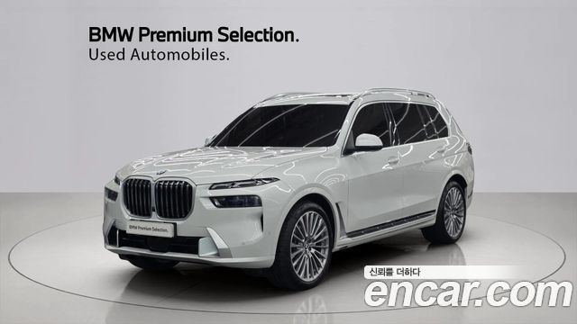 BMW X7 xDrive 40i Design Pure Excellence 7-Seater