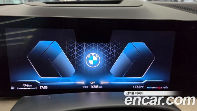 BMW X7 xDrive 40i Design Pure Excellence 7-Seater