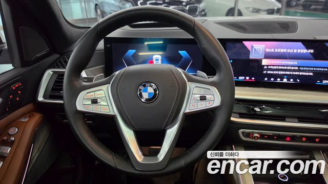 BMW X7 xDrive 40i Design Pure Excellence 7-Seater