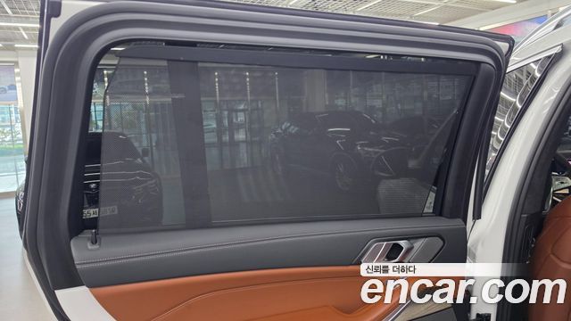 BMW X7 xDrive 40i Design Pure Excellence 7-Seater