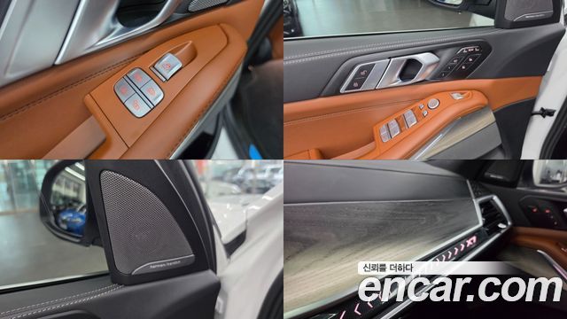 BMW X7 xDrive 40i Design Pure Excellence 7-Seater