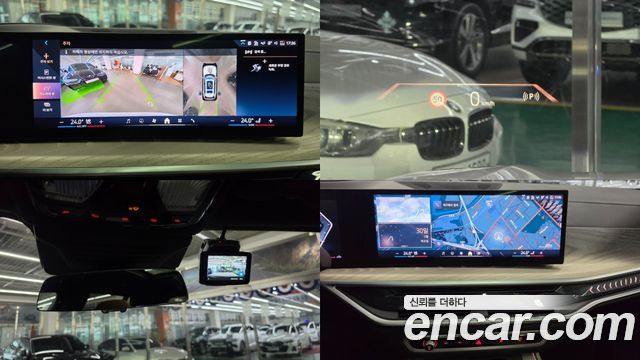 BMW X7 xDrive 40i Design Pure Excellence 7-Seater