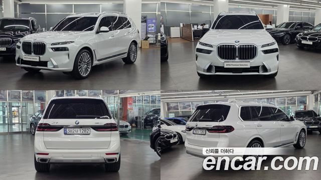 BMW X7 xDrive 40i Design Pure Excellence 7-Seater