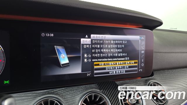 Mercedes-Benz CLS-Class CLS450 4MATIC AMG Line