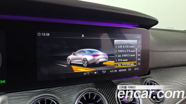 Mercedes-Benz CLS-Class CLS450 4MATIC AMG Line