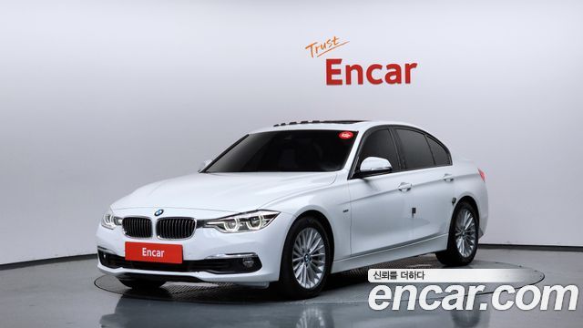 BMW 3-Series 320i Luxury