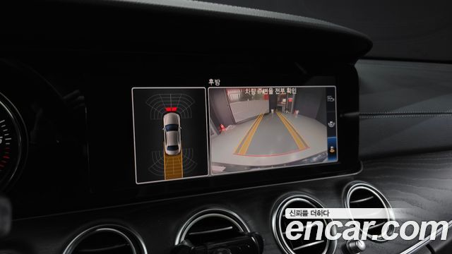 Mercedes-Benz E-Class E220d 4MATIC Exclusive