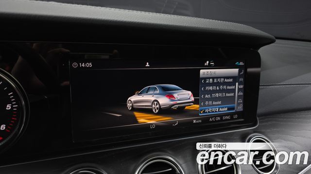 Mercedes-Benz E-Class E220d 4MATIC Exclusive