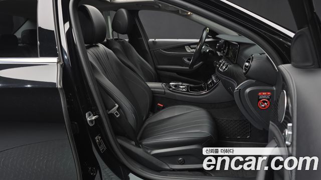 Mercedes-Benz E-Class E220d 4MATIC Exclusive