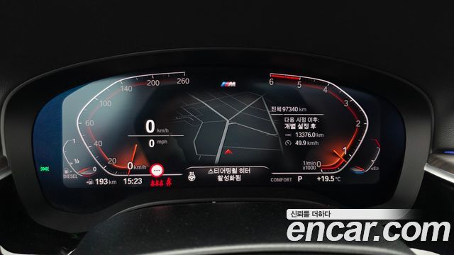 BMW Gran Turismo 620d M Sport
