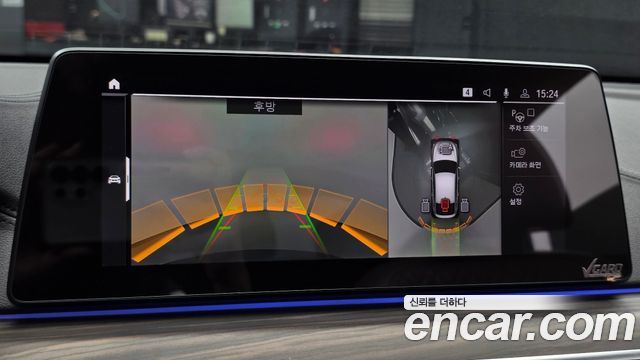 BMW Gran Turismo 620d M Sport