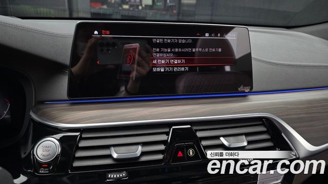 BMW Gran Turismo 620d M Sport