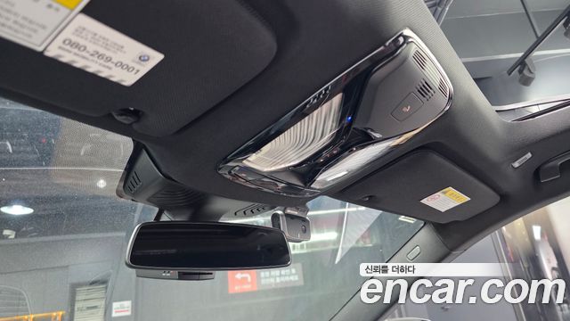 BMW Gran Turismo 620d M Sport
