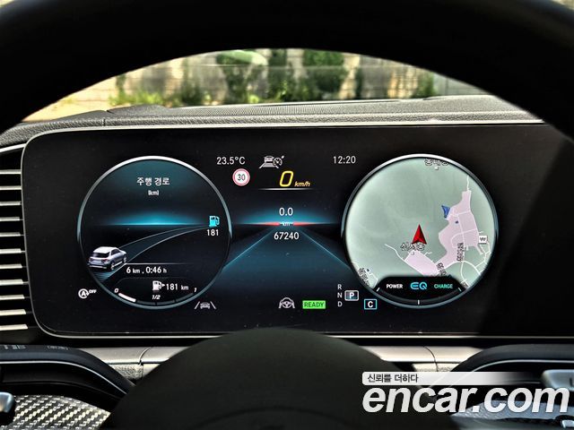 Mercedes-Benz GLE-Class GLE450 4MATIC