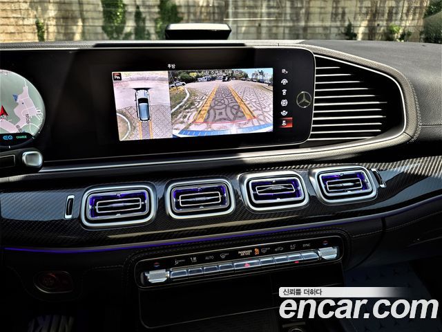 Mercedes-Benz GLE-Class GLE450 4MATIC