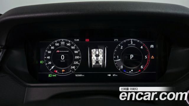 Land Rover Range Rover Velar 2.0 D240 R-Dynamic SE