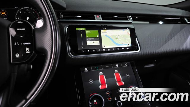 Land Rover Range Rover Velar 2.0 D240 R-Dynamic SE