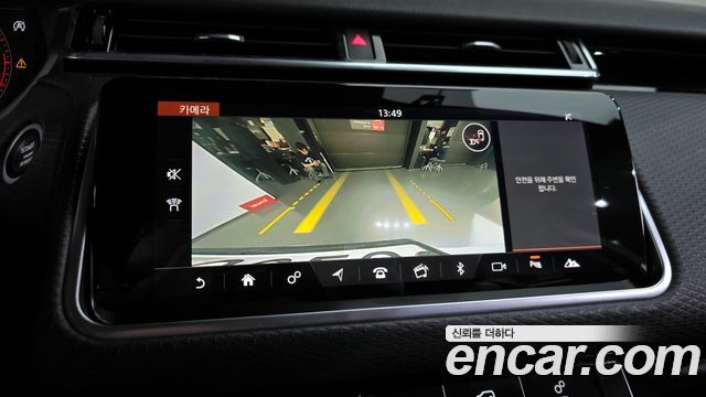 Land Rover Range Rover Velar 2.0 D240 R-Dynamic SE