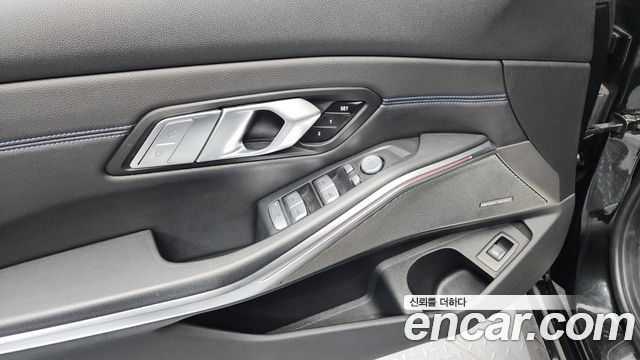 BMW 3-Series 320d M Sport