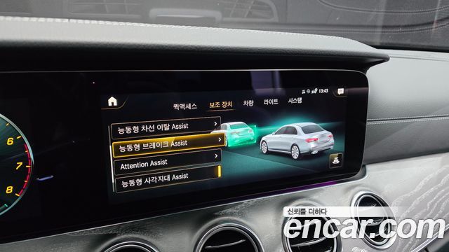 Mercedes-Benz E-Class E350 4MATIC AMG Line