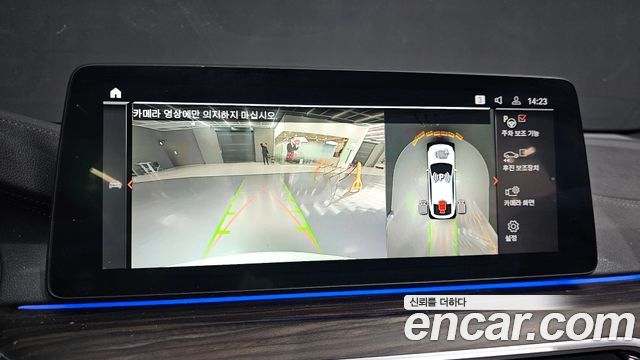 BMW Gran Turismo 620d xDrive M Sport