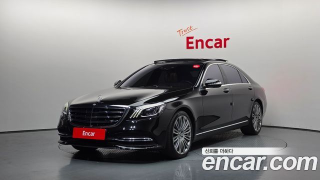 Mercedes-Benz S-Class S560L 4MATIC