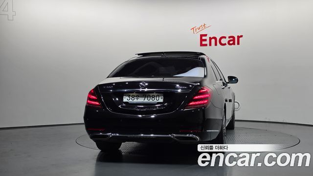 Mercedes-Benz S-Class S560L 4MATIC