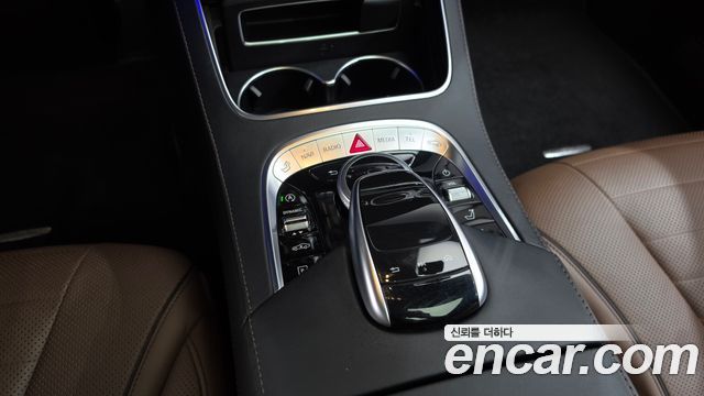 Mercedes-Benz S-Class S560L 4MATIC