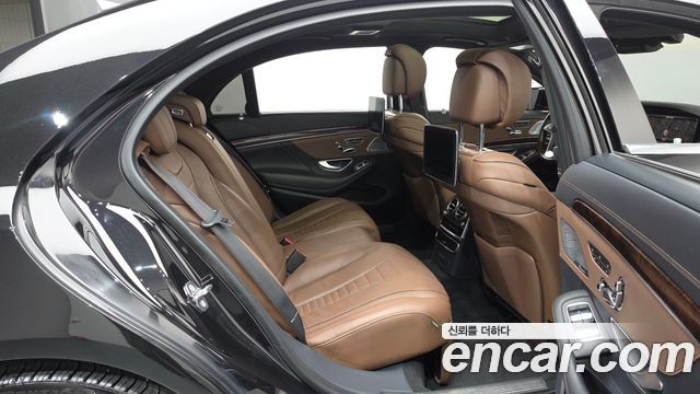 Mercedes-Benz S-Class S560L 4MATIC