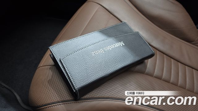 Mercedes-Benz S-Class S560L 4MATIC