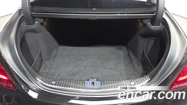 Mercedes-Benz S-Class S560L 4MATIC