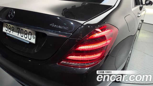 Mercedes-Benz S-Class S560L 4MATIC