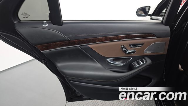 Mercedes-Benz S-Class S560L 4MATIC