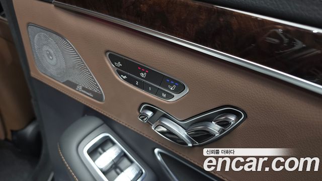 Mercedes-Benz S-Class S560L 4MATIC